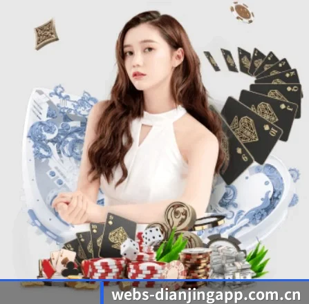 点睛网 APP 界面